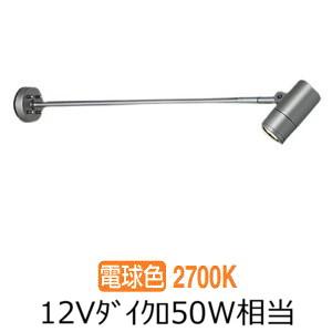 大光電機 屋外スポットライト DOL4019YS 工事必要 : プリズマヤフー店