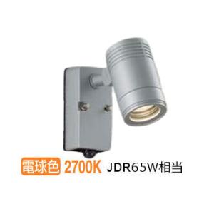 大光電機 人感センサー付屋外スポットライト DOL4018YB 工事必要