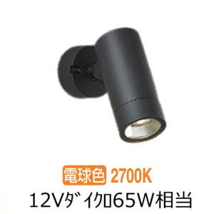 大光電機 アウトドアスポット DOL4824YS 工事必要 : アート