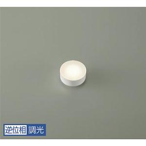 大光電機 ※メーカー欠品中※ ユニットフラット形ランプ(径75mm