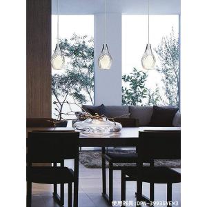 Panasonic（パナソニック） ハイカライト K-HICA250FG/N 6個セット