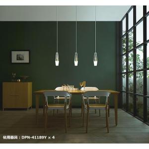 大光電機 ※メーカー欠品中※ ペンダント DPN41429Y 工事必要 : プリズマ
