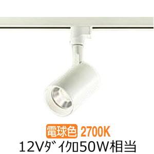 食品専用LEDスポットライト 5個セット 大光電機 ダクトレール用スポットライト LZS9099LWW5 : プリズマヤフー