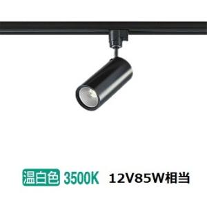 大光電機 安心のメーカー保証【送料無料】大光電機 DSL-4901ABG
