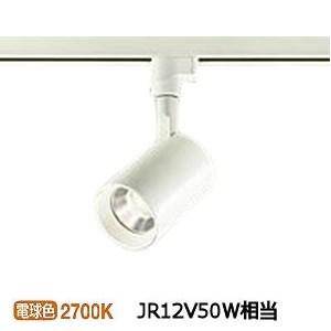 Philips（フィリップス） 「送料無料」フィリップス CDM-T70W/830 高