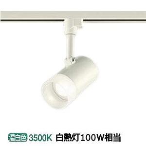 Panasonic スポットライト 4個セット Amazon.co.jp: パナソニック LEDスポットライト(単4電池4個用