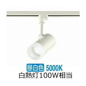 大光電機 LEDダクトレール用スポットライトDSL5237YB 4個セット 製品