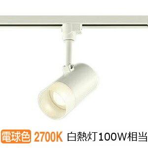 大光電機 ダクトレール用スポットライト DSL5542YB : プリズマ