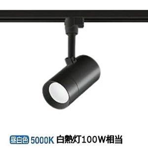 【超美品】2023年製LEDスポットライト×2昼白色　DSL5326WBG 76211_1.jpg
