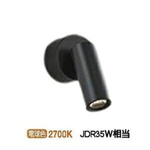 DSL-5346YB 大光電機 LED直付型スポットライト DSL5346YB 工事必要