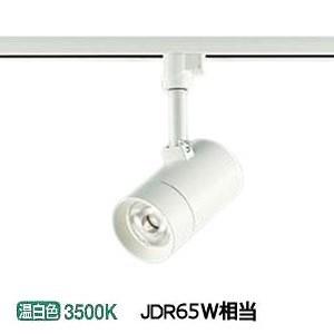 大光電機 ダクトレール用スポットライト DSL5421AWG : プリズマヤフー