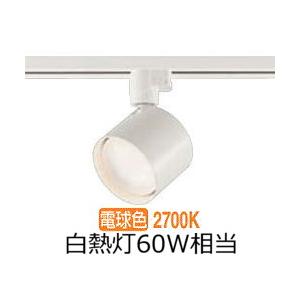 大光電機 スポットライト DSL5446YWEの買取情報