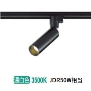 4個セット DSL-5395YWG 大光電機 ダクトレール用 スポットライト ♪ DAIKO 大光電機 スポットライト DSL-5395YWG | 商品紹介 | 照明