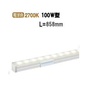 DSY-4045YT 大光電機 LEDシステムライト DSY4045YT （非調光型） 工事必要