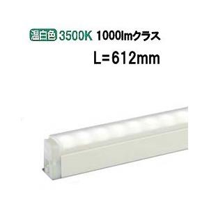 大光電機 間接照明 DSY4885AW 電源線別売 工事必要 : プリズマヤフー店