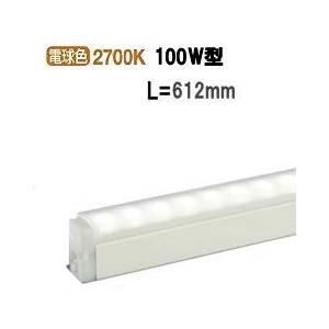 大光電機 大光電機(DAIKO) DSY-5618 YWG 間接照明 L=1139mm 調光(調光