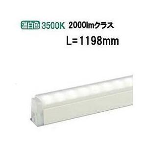 大光電機 間接照明 DSY4885WW 電源線別売 工事必要 : プリズマヤフー店