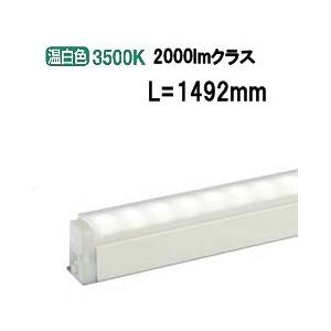 大光電機 非調光用電源装置 LZA92809(LZA-91114Eの後継品です