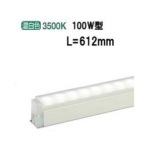 大光電機 LED間接照明 逆位相調光タイプ DSY4927AWG(調光可能型) 電源線別売 調光器別...