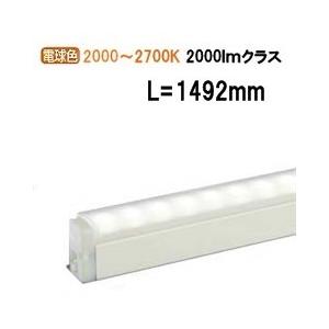 大光電機 LED間接照明 逆位相調光タイプ DSY4938FWG(キャンドル調光) 電源線別売 工事...