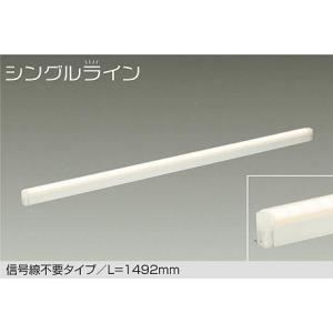 Panasonic（パナソニック） NK28770W リビングライコン逆位相用シーン