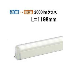 大光電機 間接照明(調光・調色タイプ) DSY4949FW 電源線別売 工事必要