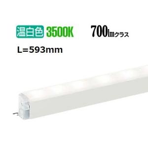 大光電機 【送料無料】大光電機 DSY-4887YW （電源接続ケーブル別売