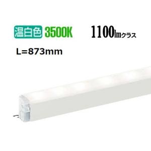 【あつぎり様】ダウンライト NTS72733W & 電源ユニット6個セット 大光電機 ユニバーサルダウンライト本体 LZD-93738LBN Φ50 ダイクロ40W