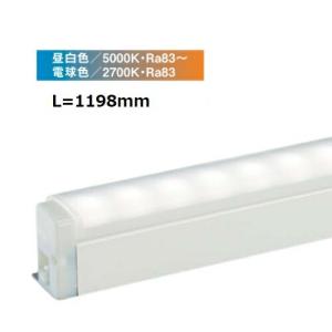 大光電機 ユニバーサルダウンライト本体 LZD-93737LBW Φ50 ダイクロ40W