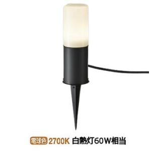 大光電機 安心のメーカー保証【送料無料】大光電機 DWP-38635Y 屋外灯