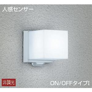 大光電機 人感センサー付 LEDアウトドアブラケット DWP39652W