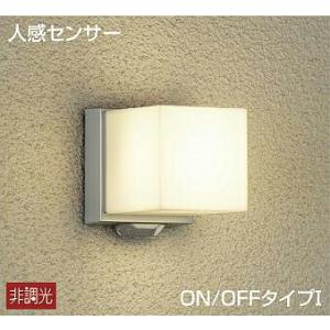 Panasonic（パナソニック） 安心のメーカー保証 【送料無料