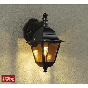 大光電機 DWP38473Y ポーチライト 人感センサ付 白熱灯器具60W相当