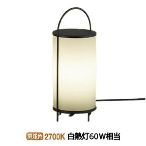 大光電機 LED庭園灯 DWP40127Y｜プリズマヤフー店