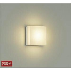 大光電機 LEDアウトドアブラケット DWP40254Y 工事必要