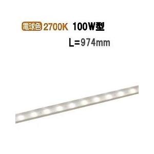 ダイコー照明 間接照明 dwp-4863yteセット 大光電機 間接照明 DWP4863YTE 工事必要 : プリズマヤフー店 - 通販