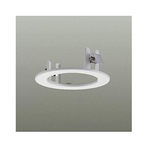 大光電機 リニューアルプレート 天井埋込穴125用 白 LZA90300E