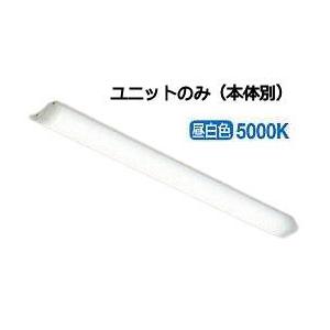 Panasonic（パナソニック） 冷陰極蛍光灯（蛍光ランプ） 3波長形昼