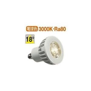 大光電機 ユニットフラット形ランプ(径75mm) DP41866A 温白色