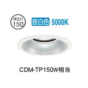 大光電機 LEDダウンライト 白色 LZD9017NWB3 新品未使用品 大光電機 ダウンライト LZD9017NWB3 工事必要 : プリズマヤフー店