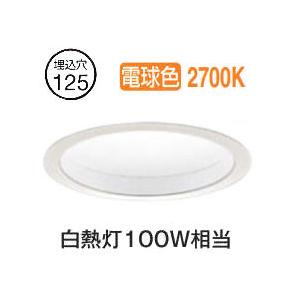 Panasonic（パナソニック） 在庫品） XND0669WNLE9 パナソニックLED