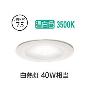 新品　LED用調光器 DAIKO DP-37154GE ホワイト LEDライト DAIKO 大光電機 LED専用逆位相制御調光器 DP-37154GE | 商品紹介