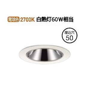 LZD-93108LWW 大光電機 ダウンライト LZD93108LWW 受注生産品 工事必要