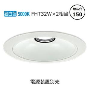 大光電機 部品電源装置 LZA90815E : プリズマヤフー店 - 通販 - Yahoo