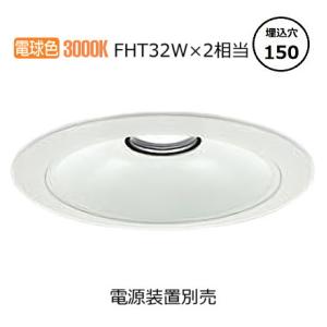 未使用品 大光電機 LED電源ユニット 3個セット LZA-90815E LZA-90815E 部品・ランプ/別売電源 DAIKO(大光電機) 調光器併用