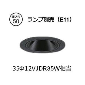 Panasonic（パナソニック） 安心のメーカー保証 【送料無料