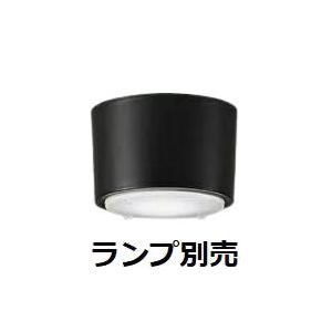 大光電機 シーリングダウンライト LZD93799XB ランプ別売 GX53-1 工事必要