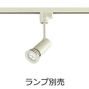 大光電機 DAIKO ダイクロハロゲン電球形LED電球 DECO−S70