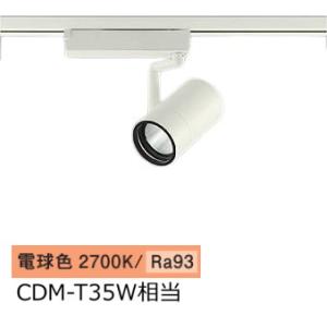 大光電機 ダクトレール用スポットライト LZS9101NWM5 : プリズマヤフー