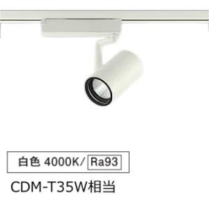 大光電機 ダクトレール用スポットライト LZS92511YW : プリズマヤフー